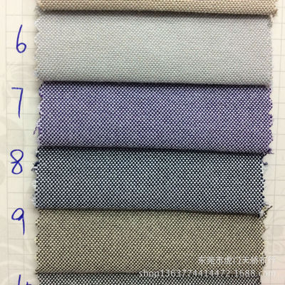 21支加厚牛津紡 滌棉CVC色織牛津布 春夏襯衫箱包鞋材面料