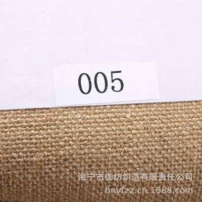 【長(zhǎng)期供應(yīng) 廠家現(xiàn)貨 80/80高密度黃麻布黃麻面料 鞋材布料】?jī)r(jià)格,廠家,圖片,麻面料,海寧市御紡織造有限責(zé)任公司-