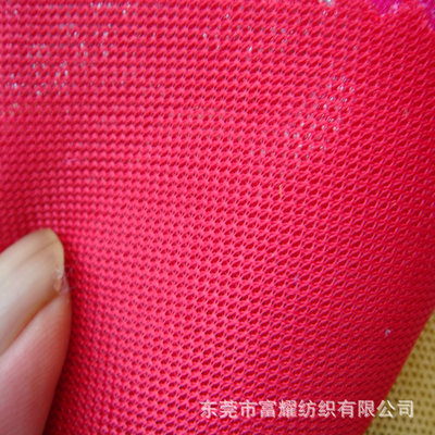 【06989#直銷三明治網(wǎng)布, 三文治滌綸網(wǎng)布針織經(jīng)編網(wǎng)布箱包鞋材面料】價(jià)格,廠家,圖片,復(fù)合面料、功能面料,東莞市富耀紡織-