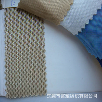 【06989#直銷(xiāo)三明治網(wǎng)布, 三文治滌綸網(wǎng)布針織經(jīng)編網(wǎng)布箱包鞋材面料】?jī)r(jià)格,廠家,圖片,復(fù)合面料、功能面料,東莞市富耀紡織-