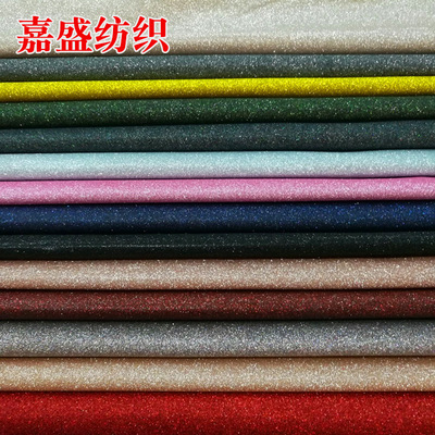 供應(yīng)彈力細(xì)蔥格利特 時(shí)尚箱包手袋 等鞋材面料