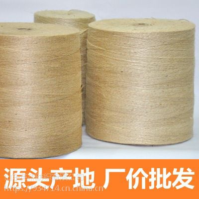 價(jià)格 廠家 中國供應(yīng)商