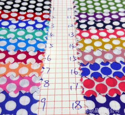 【廠家直銷 現(xiàn)貨 全棉印花 印白色大圓點(diǎn) 服裝鞋材裝飾面料JY】價(jià)格_廠家_圖片