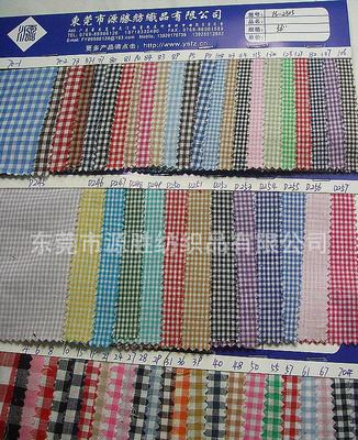 【純棉格子面料服裝手袋箱包鞋材格子面料YS2314 YS】價格_廠家_圖片 -