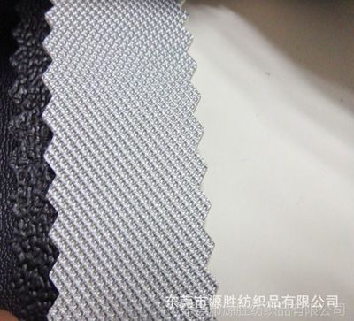 現貨 環保 PU革 12紋 服裝皮革 鞋材箱包皮具面料