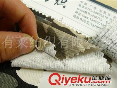 迷彩/全棉印花/PVC印花 廠家供應彩色迷彩印花帆布馬丁迷彩全棉布箱包手袋鞋材家居面料-東莞市虎門有萊布料店提供迷彩/全棉印花/PVC印花 廠家供應彩色迷彩印花帆布馬丁迷彩全棉布箱包手袋鞋材家居面料的相關介紹、產品、服務、圖片、價格東莞市虎門有萊布料店、紡織面料.服裝輔料.箱包皮革.玩具輔料.;鞋材.玩具輔料.;胚布棉紗