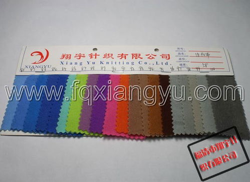 翔宇優質滌綸天鵝絨第80 100種