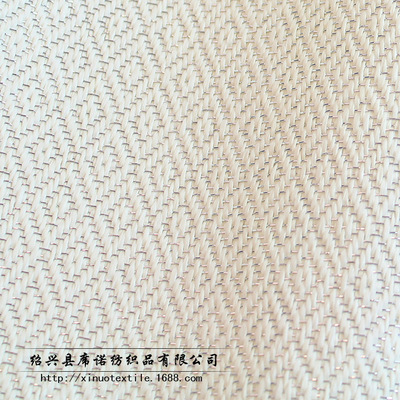 廠家直銷紙草編織面料 環保鞋帽手袋箱包鞋墊鞋材面料