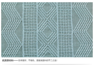 廠家直銷 全棉繡花布 時尚女裝童裝襯衣連衣裙家紡鞋材面料