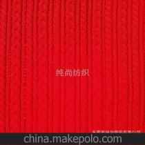 毛絨提花面料供應商,價格,毛絨提花面料批發市場 