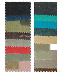 鞋材 dsc07052批發 鞋材 dsc07052供應 鞋材 dsc07052價格 晉江卓勇 恒力 鞋材商貿公司 鞋子 鞋子品牌