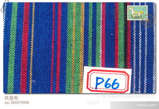 其他混紡 交織類面料價格 2012最新民族布料 少數民族風格布料 100 全棉民族布料現貨供應批發價格 廣州市