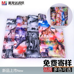 供應印花帆布獅嶺印花帆全滌箱包鞋材專用面料廠家批發,供應印花帆布獅嶺印花帆全滌箱包鞋材專用面料廠家批發生產廠家,供應印花帆布獅嶺印花帆全滌箱包鞋材專用面料廠家批發價格