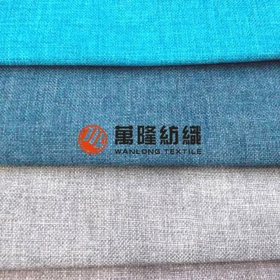 滌綸面料-【盛澤外貿工廠】供應仿麻布/五彩麻-滌綸面料盡在阿里巴巴-吳江市萬諾織.