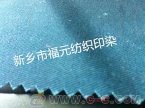工作服面料 全棉工作服面料價格 cvc工作服面料廠家