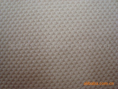 菠蘿花網布,運動服面料,汽配面料.箱包鞋材,吊床等 - 菠蘿花網布,運動服面料,汽配面料.箱包鞋材,吊床等廠家 - 菠蘿花網布,運動服面料,汽配面料.箱包鞋材,吊床等價格 - 福建省長樂市協順針織 - 