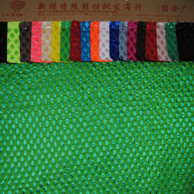 【批發供應特殊鞋材布料 菱形蕾絲面料 貼合沙丁底】價格,廠家,圖片,人造皮革,惠東縣吉隆新順鞋材貼合廠-