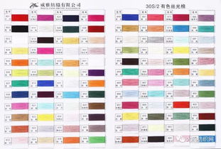 威雅紡織是一家集生產(chǎn) 漂染 貿(mào)易于一體的現(xiàn)代化企業(yè) 主營(yíng) 3d飛織鞋面料專用鞋材網(wǎng)絡(luò)滌綸高彈絲 高彈絲 絲光棉等產(chǎn)品