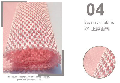現(xiàn)貨供應小圓孔網布 經編單底三明治網眼布 箱包鞋材座椅面料