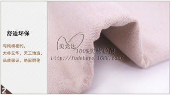 全棉坯布6安薄款染色帆布箱包鞋材面料