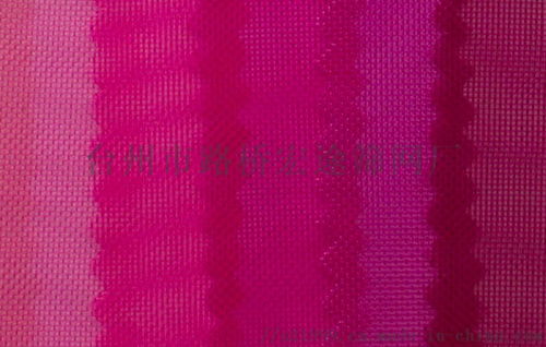 過濾網(wǎng) 尼龍過濾網(wǎng) 乙烯過濾網(wǎng) 錦綸過濾網(wǎng) ,臺州市路橋宏途篩網(wǎng)廠