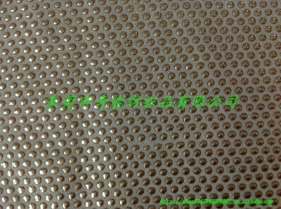 【超纖布滌塑|滌塑變形蟲/雨點(diǎn)|布料后加工|鞋材|箱包|手袋面料】價格,廠家,圖片,東莞市奇能紡織品-