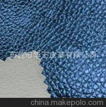 【供應(yīng)鞋材面料PU皮革 鞋墊腳PU 特殊鞋材革 新娘鞋革 pu皮革面料】?jī)r(jià)格,廠家,圖片,人造皮革,東莞市華王皮革-
