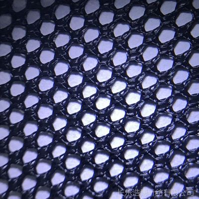 供應(yīng) 滌綸六角網(wǎng)眼布 箱包鞋材收納袋座椅里布運(yùn)動(dòng)裝面料 K080