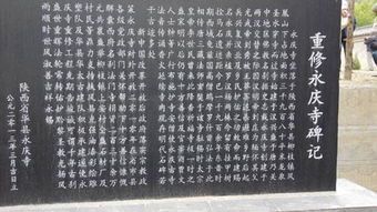 激光雕花機產品介紹