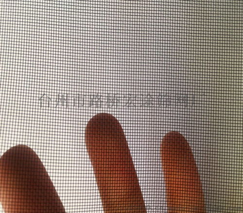 過濾網 尼龍過濾網 乙烯過濾網 錦綸過濾網 ,臺州市路橋宏途篩網廠