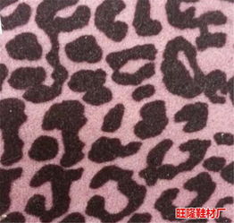 植絨公司 旺隆鞋材 在線咨詢 植絨