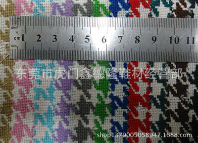 DB4008最新供應(yīng)印花帆布料 印千鳥(niǎo)格全棉帆布鞋材手袋布料 - DB4008最新供應(yīng)印花帆布料 印千鳥(niǎo)格全棉帆布鞋材手袋布料廠家 - DB4008最新供應(yīng)印花帆布料 印千鳥(niǎo)格全棉帆布鞋材手袋布料價(jià)格 - 東莞市虎門鑫德隆鞋材經(jīng)營(yíng)部 - 