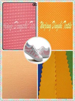 210d牛津布價(jià)格,210d牛津布報(bào)價(jià),210d牛津布產(chǎn)品,210d牛津布圖片,吳江丁氏紡織