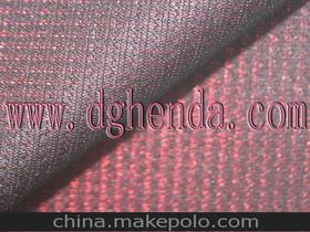 防靜電鞋材供應(yīng)商,價(jià)格,防靜電鞋材批發(fā)市場(chǎng) 