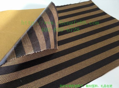 【條紋布背膠】價格,廠家,圖片,棉面料,東莞市厚街丞夫鞋材加工店-