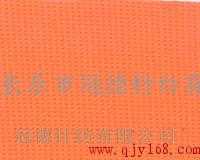 鞋材布料,鞋材面料_鞋材布料,鞋材面料價格_鞋材布料,鞋材面料廠家-勤加緣網【福建省長樂市冠德針紡】