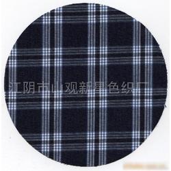 無錫市色織格子布批發 色織格子布供應 色織格子布廠家 