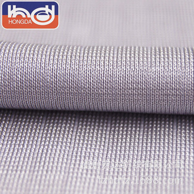 【供應(yīng)優(yōu)質(zhì)經(jīng)編平布 鞋材布 A1021平布】?jī)r(jià)格,廠家,圖片,針織面料,福州宏達(dá)紡織-
