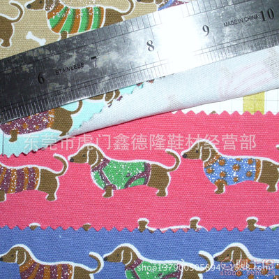 【DB4026支持網(wǎng)購混批印動(dòng)物紋帆布鞋帽布料】東莞市虎門鑫德隆鞋材經(jīng)營部 - 產(chǎn)品庫