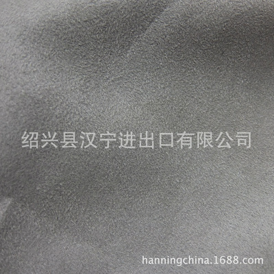 現(xiàn)貨小批 129#淺灰色 200D經(jīng)向【麂皮絨】家紡服裝箱包鞋材面料 - 現(xiàn)貨小批 129#淺灰色 200D經(jīng)向【麂皮絨】家紡服裝箱包鞋材面料廠家 - 現(xiàn)貨小批 129#淺灰色 200D經(jīng)向【麂皮絨】家紡服裝箱包鞋材面料價(jià)格 - 紹興縣漢寧進(jìn)出口 - 