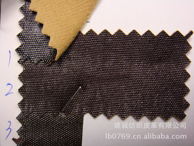 【蛙皮人造皮革PU/PVC珠光壓蜥蜴紋金屬PU環保鞋材手袋面料00647#】價格,廠家,圖片,人造皮革,廣州市花都區獅嶺軍誠皮革商行-