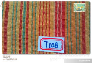2012新款少數(shù)民族風(fēng)格面料上市 混紡交織類價(jià)格與廣州鞋材市場動態(tài)