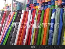 平紋牛津布供應(yīng)商與批發(fā)市場全解析 鞋材面料價(jià)格與采購指南