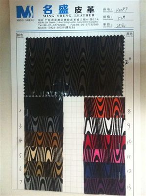 名尚K1097印花植絨PU皮革 現貨直供，銳美皮革定義鞋材新風尚